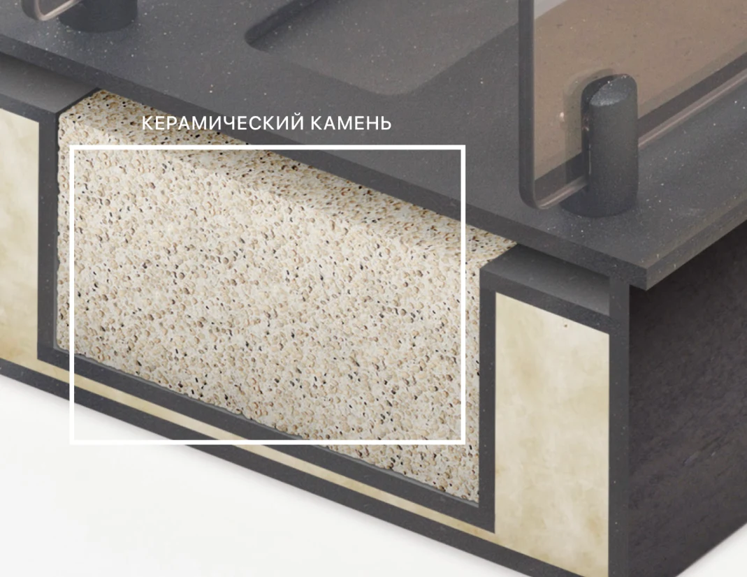 Топливный блок iVENGO Ceramic Plus в разрезе: пористый керамический камень внутри чёрного двойного корпуса