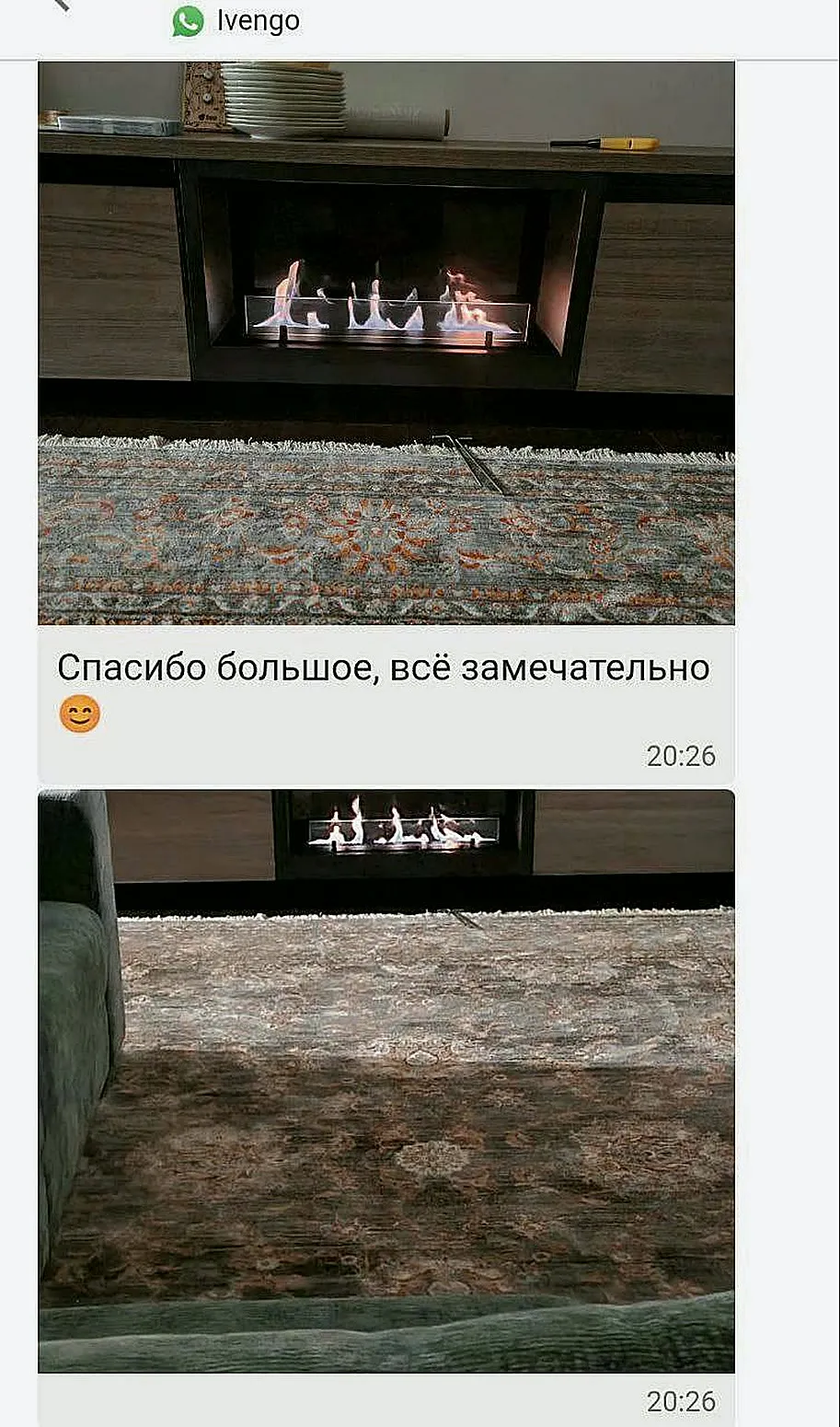 Отзыв заказчика в мессенджере: фото камина в тумбе и «Спасибо большое, всё замечательно»